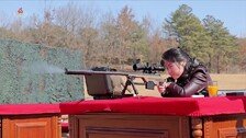 저격총을 쏘는 13세 김주애의 용도는[주성하 기자의 서울과 평양 사이]