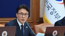 내년에도 적극 재정… 예산안 800조 육박할 듯