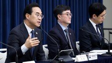 ‘중동 쇼크’에 26.2조 추경…소득하위 70% 3580만명에 10만~60만원