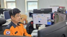 ‘침묵의 119 전화’ 위치 추적하니 저수지…극단 선택 막았다