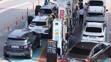 ‘국민 70%’ 3577만명에 ‘고유가 지원금’…최대 60만원 준다