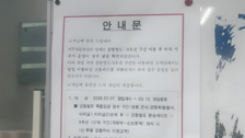 “모르면 그냥 손해”…공항철도·9호선 환승 요금 환불