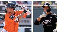 문 열자마자 슈퍼루키 열풍