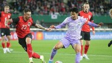 홍명보호, 오스트리아에 0-1 패배…마지막 모의고사 2연패