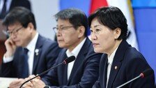 [속보]당정 “농지 전수조사 추진…투기적 수요 억제”