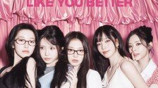 프로미스나인, 日 데뷔 앨범 발매