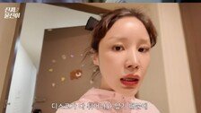윤진이 육아하다가 허리디스크 “잠 자기도 힘들어”