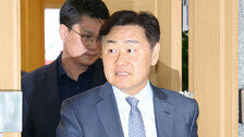 민주 “김관영 전북지사 제명…금품 제공 파악돼”