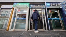 주담대 상단 7% 돌파했는데…은행 예금금리는 2%대 ‘제자리’