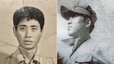 증조부때부터 ‘빨간 명찰’…‘4代 해병 가문’ 첫 탄생