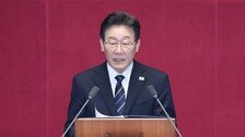 [속보]李 “민생경제 전시상황…‘빚 없는 추경’으로 위기타개”