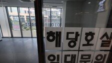 국토부 “수도권 빈 상가·호텔 리모델링, 공공임대 2000채 공급”