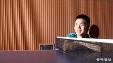 형들도 벌벌 중3 탁구왕… “올림픽金 2개는 걸어야죠”