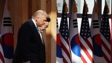 트럼프, 주한미군 거론하며 “韓 도움 안돼”
