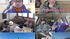 장동민 시술 고백…“옛날 잘생겼던 얼굴 나오네”