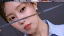 셰프급 요리 실력 효민…이연복 “흑백요리사 나가도 돼”