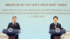 李대통령-마크롱 “호르무즈 수송로 확보 협력”