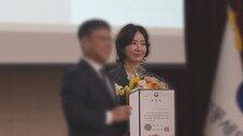 “세금 꼬박꼬박 낸 것밖에 없는데…” 배우 오연수, 모범납세자상 받았다