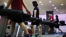 17세 헬스장 금지? 인권위 “차별” 권고에도…아파트측 거부 왜?
