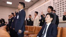 박상용 검사, 국조특위서 선서 거부…“떳떳하면 하라” vs “본인 권리”
