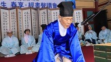 ‘성리학 대가’ 하서 김인후 선생 춘향제