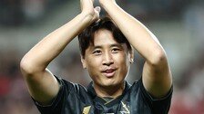 구자철 등촌동 건물, 8년 만에 30억 올라…시세 76억 원