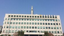 의정부 수영장 돌연 폐업…회원 100여명 피해·강사 임금체불