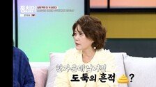 “도둑이 대변까지 보고 가”…오영실 운명 바꾼 ‘반포 이사’ 비화
