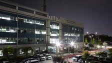 “교제 거절 화나서”…전 여친 흉기로 찌른 20대 구속