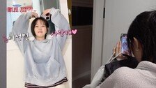 ‘마니또 클럽’ 박보영, 8년지기 이선빈 이벤트에 눈물 “이런 감동 처음”
