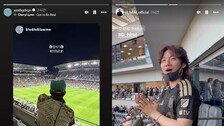 빅뱅 지드래곤·대성, LA 경기장서 손흥민 경기 직관…경기장서 인사도