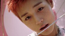박지훈, 주황빛 헤어에 주근깨…싱그러운 미소 담은 ‘리플렉트’