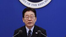 [속보]李 “무인기 사건, 북측에 유감의 뜻 표한다…불필요한 군사적 긴장 유발”
