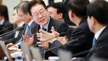 대중교통 요금 ‘시간대별 차등화’ 검토…출퇴근 혼잡도 낮춘다