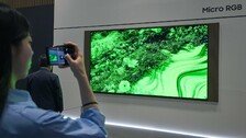 [단독]삼성전자 15일 TV 新라인업 발표…‘마이크로 RGB’ 선택폭 넓힌다