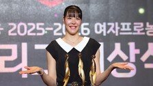 박지수 여자프로농구 5번째 MVP수상…이상범 하나은행 감독은 지도상