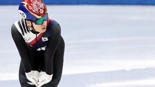 쇼트트랙 황대헌 “임효준, 춤추며 놀려…무시와 조롱 느꼈다”