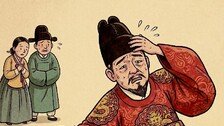 영조도 앓았던 어지럼증… 노화가 흔드는 평형감각[이상곤의 실록한의학]〈173〉