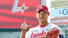 “볼넷은 원흉, 무조건 정면승부” 세이브왕 꿈꾸는 ‘문학 차은우’