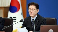 李 “주차장이 가업? 기가 찬다, 이재용 회장이 가업성 더 높아”
