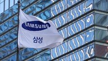 [속보]삼성전자 1분기 영업이익 57.2조원 ‘역대급 실적’