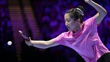 한국 여자탁구 첫 ‘월드컵 4강’ 신유빈, 세계랭킹 12위로 도약