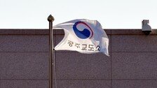 ‘조직 탈퇴 동료 연인 살해’ 사형수 이우철, 옥중 병사