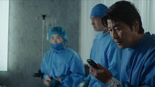 ‘성난 사람들’ 16일 시즌2 공개…이성진 감독 “혼혈 정체성 갈등 담았다”