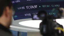 서학개미가 사랑하는 ‘QQQ’ 대체재 생길까, 블랙록 새 ETF 출시 나서