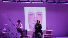 한영애 “데뷔 50주년, 부끄럽고 장해…아직 무대가 고프다”