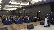 가정연합, 여수서 ‘2026 전국 목회자 총회’ 개최 [온라인 라운지]