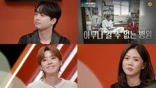 “밥벌이 의사 되지 않겠다” 故선우경식 헌신…이찬원 눈물