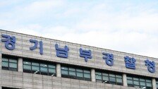 사장이 이주노동자 장기에 ‘에어건’ 쏴… 중상에도 입원 안시키고 “돌아가라”