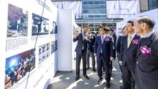 광화문광장서 제62회 한국보도사진전 개막